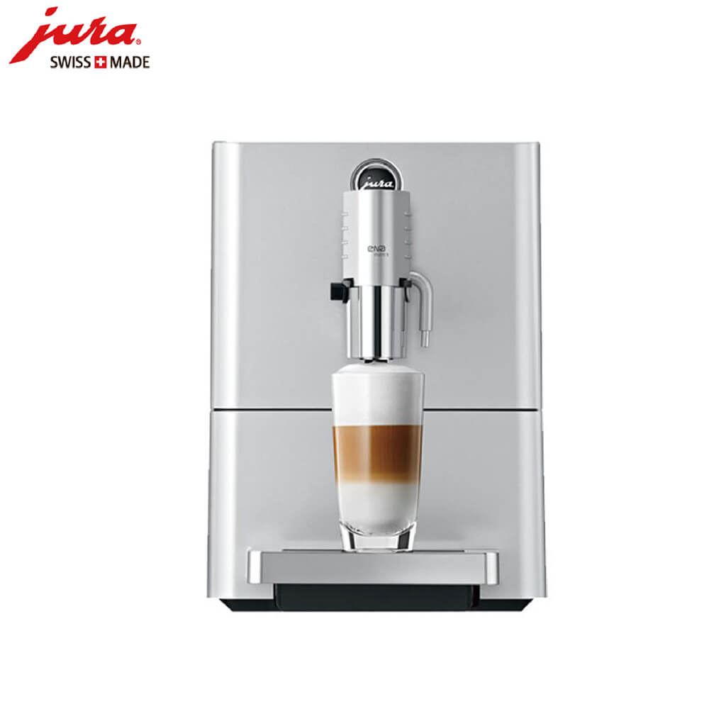 广中路JURA/优瑞咖啡机 ENA 9 进口咖啡机,全自动咖啡机