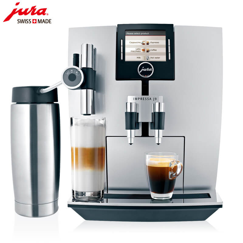 广中路咖啡机租赁 JURA/优瑞咖啡机 J9 咖啡机租赁