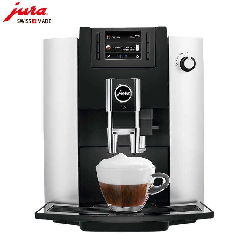 广中路咖啡机租赁 JURA/优瑞咖啡机 E6 咖啡机租赁